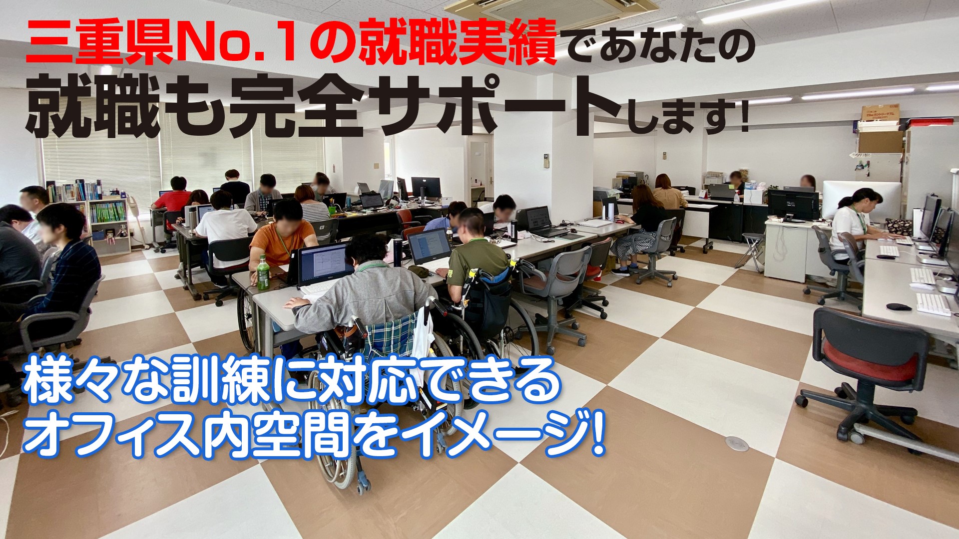 フェード写真①