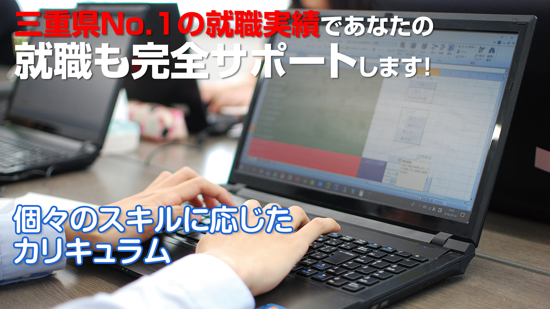 フェード写真④