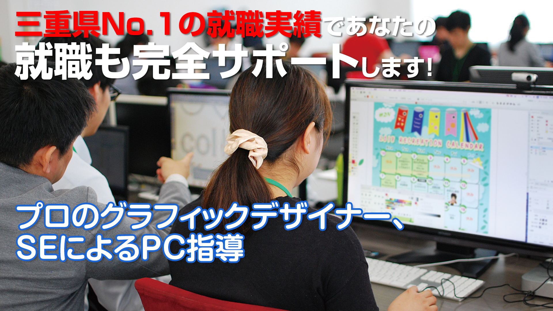 フェード写真⑤