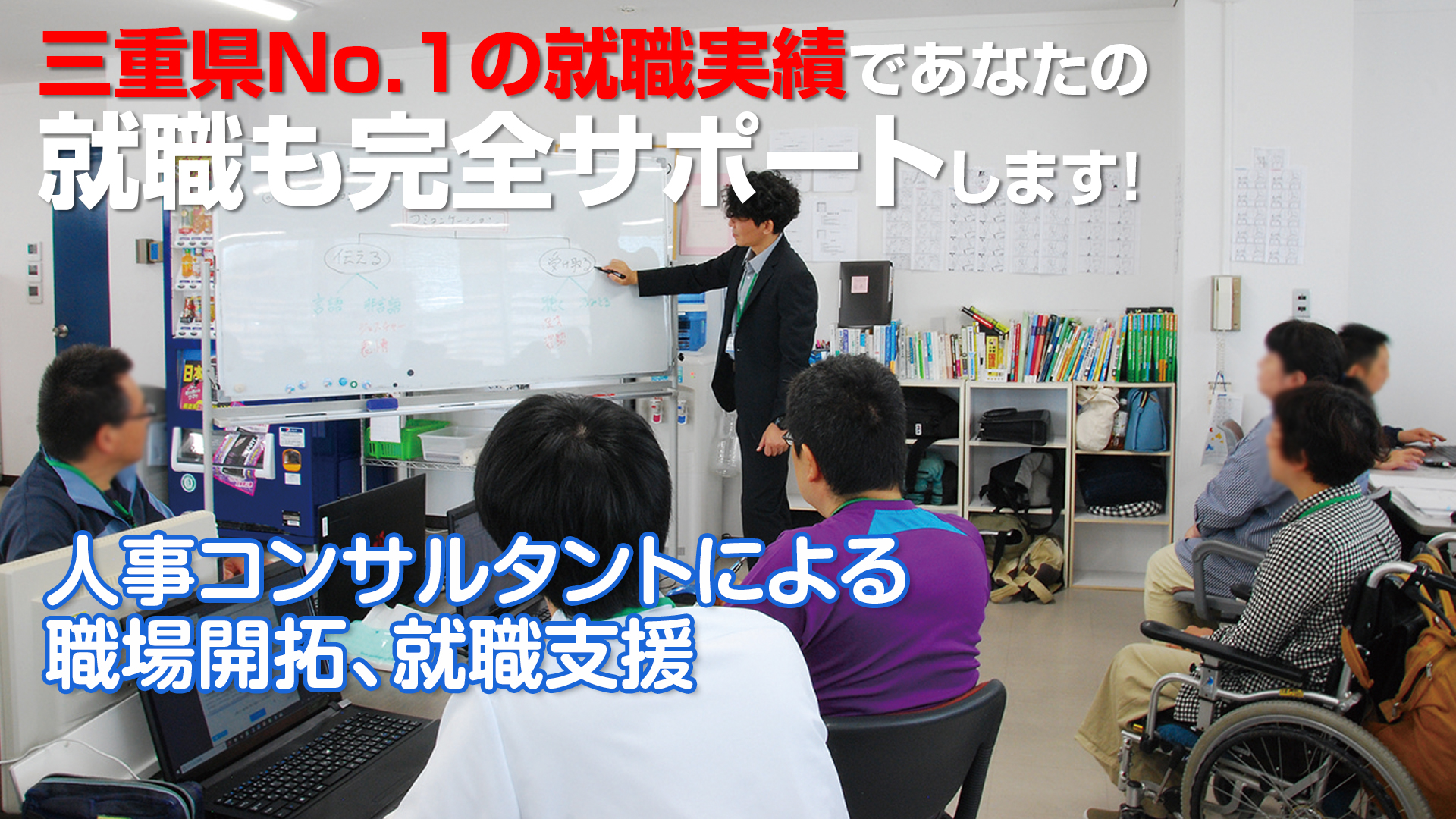 フェード写真⑥