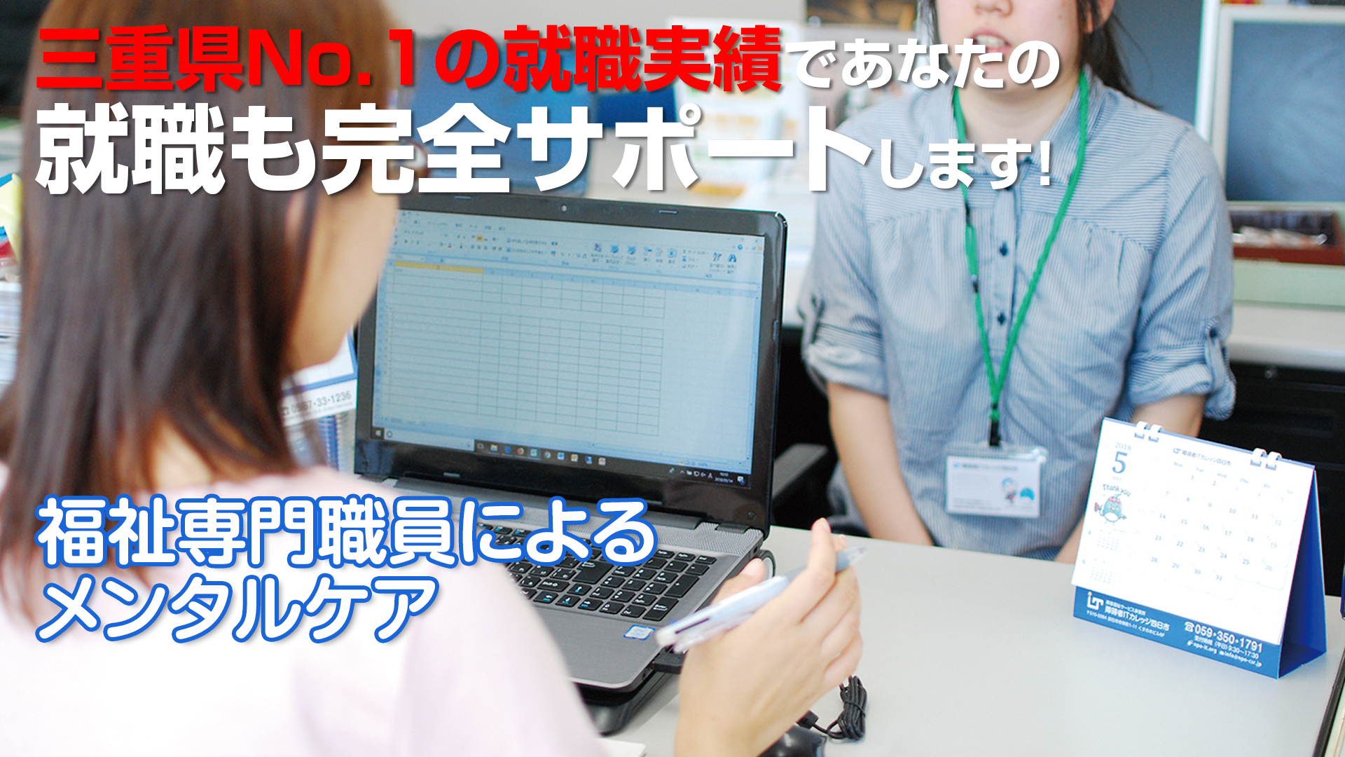 フェード写真⑦